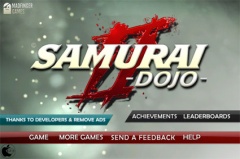 Samurai II: Dojo