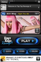 Tap Tap Revenge 4