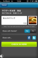 foursquare