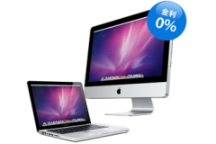 Appleローン 分割金利0%ホリデーキャンペーン