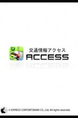 ACCESS