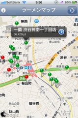 ラーメンマップ