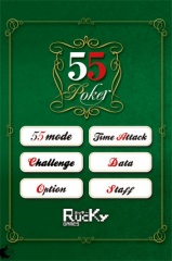 55Poker