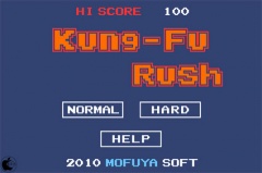 Kungfu-Rush