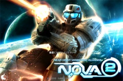 N.O.V.A. 2 - Near Orbit Vanguard Alliance
