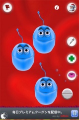 おしゃべりバクテリアジョンとジョン、そしてジョン