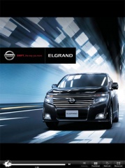 ELGRAND