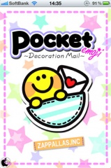 pocket emoji -decoration mail-