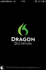Dragon Dictation