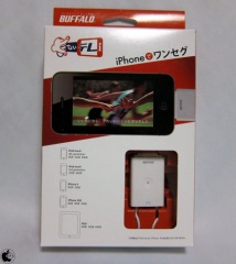 ちょいテレi(DH-ONE/IP)