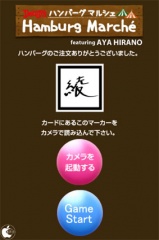 D Gold AR & GAME