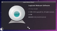 Logicool Webcam Software and Vid HD
