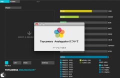 Toycamera AnalogColor 0.5