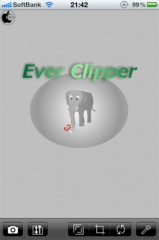 EverClipper