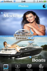 Boating Swimsuit 2010