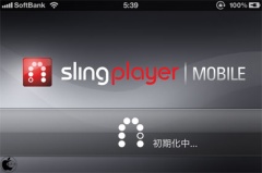 SlingPlayer Mobile