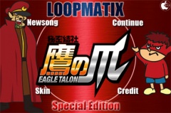 LOOPMATIX × 秘密結社 鷹の爪 SpecialEdition