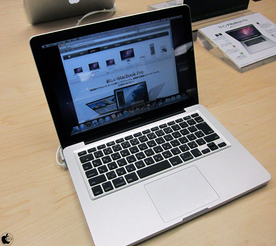 MacBook Pro (13-inch Early 2011)をチェック | Mac | Mac OTAKARA