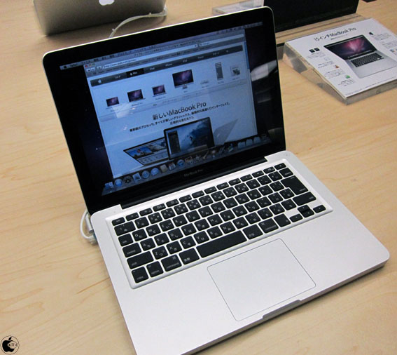 【OS再インストール必要】Macbook Pro 13 Early 2011