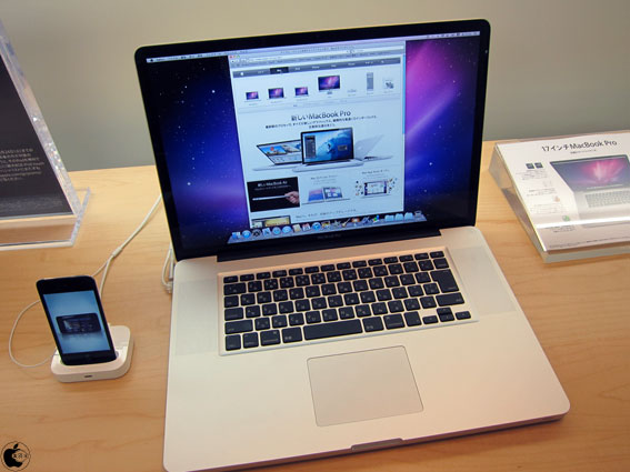 MacBook Pro (17-inch Early 2011)をチェック | Mac | Mac OTAKARA