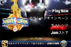 NBA JAM by EA SPORTS