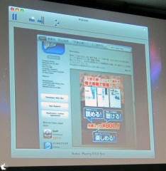 集英社　村山由佳　「天使の卵シリーズ三部作セット」