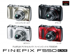 FinePix F550EXR