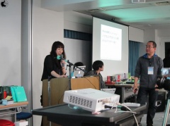 フォーカルポイントコンピュータ