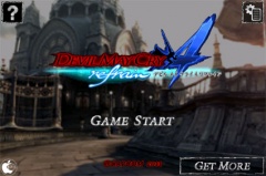 デビル メイ クライ 4 リフレイン