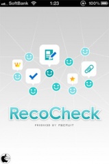 RecoCheck