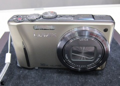 LUMIX DMC-TZ20