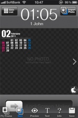 素敵なロック画面を作成します。