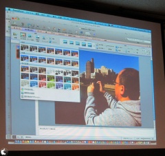 PowerPoint for Mac 2011
