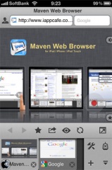 Maven Web Browser Lite