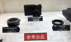 Cマウントカメラ