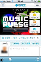 MUSIC PULSE