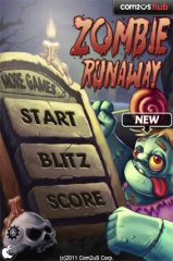 ゾンビ・ランナウェイ