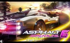 アスファルト6:Adrenaline