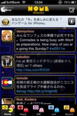 PAC'N TWIT ‐PAC-MAN APPS‐