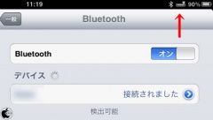 iPad 2