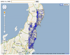 自動車・通行実績情報マップ