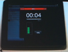 Bento for iPad Ver.1.1.1