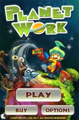 プラネットワーク