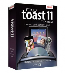 Roxio Toast 11 Titanium