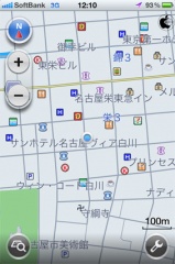 NAVITME　ドライブサポーター