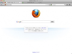Firefox 4