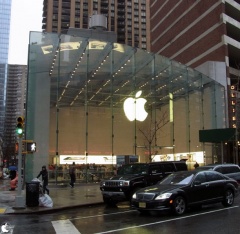 Apple Store, Upper West Side