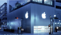 Apple Retail Store