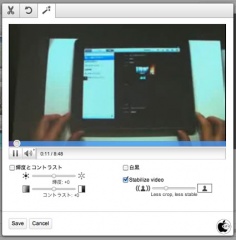 YouTube動画エディタ