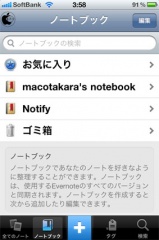 Evernote 4